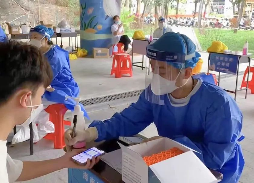 yl6809永利集团 用爱守护,学工战“疫”